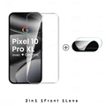 2In1 1Front 1Lens