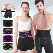 

Sports Waist Support Belt Men Women Outdoor Fitness Weight Lifting Running Training Belts Adjustable Pressurized Waist Protector