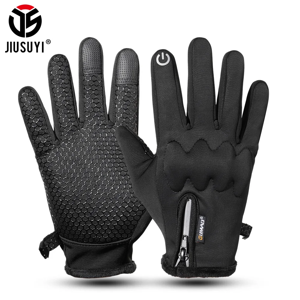 Winter Warmer Skiing Gloves Zipper Windproof Thermal Non-Slip Touch Screen Mittens Men Outdoor Running Cycling Snowboard Sports