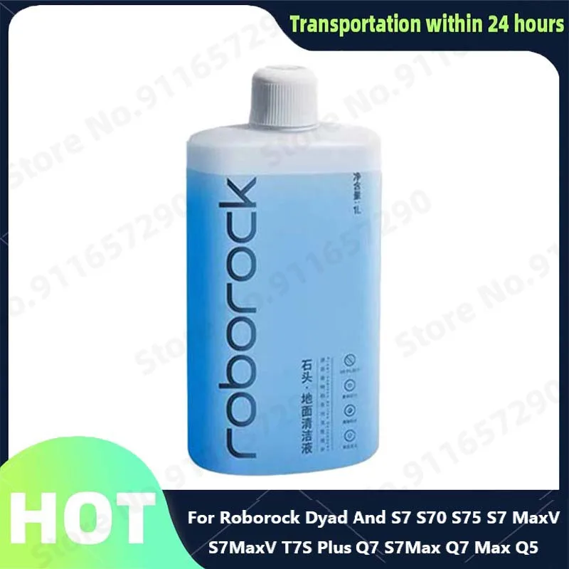 

For 1L Original Floor Cleaning Solution Roborock Dyad And S7 S70 S75 S7 MaxV s7MaxV T7S Plus S7Max Q7 Max Q5 99.9% Antibacterial