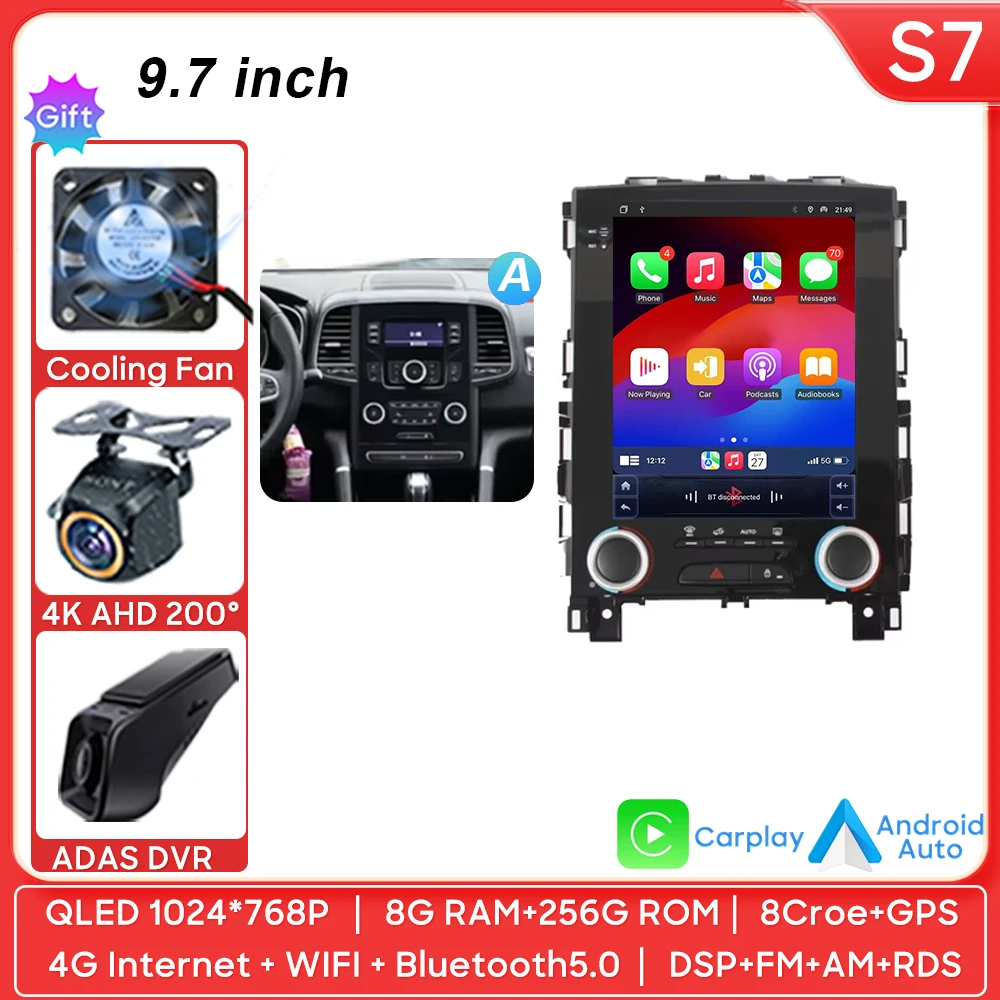 typeA-8G-256G-DVR