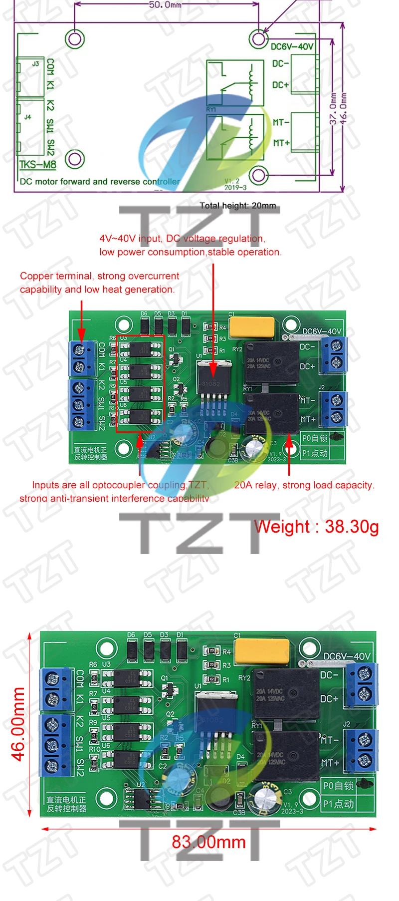 TZT 1/2/5PCS DC 6V 12V 24V DC Motor Vorwärts und Rückwärts Controller Modul 20A Mit Grenze Relais Fahrer Hebe Control Board P0 – Detail 3
