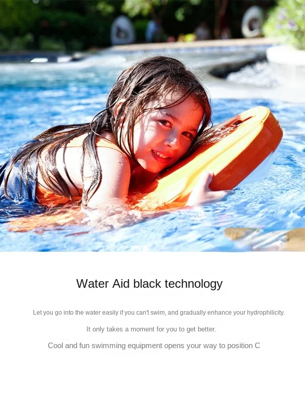 

Intelligent power floating board surfboard children's electric flyboard skateboard propeller