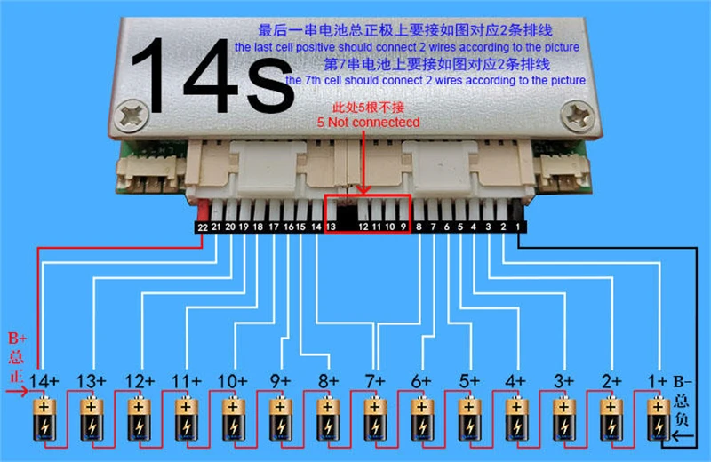 Смарт бмс ant. Ant bms 7-16. Ant bms. Bms ant 8-20s 400a. Bms 20s 300a.
