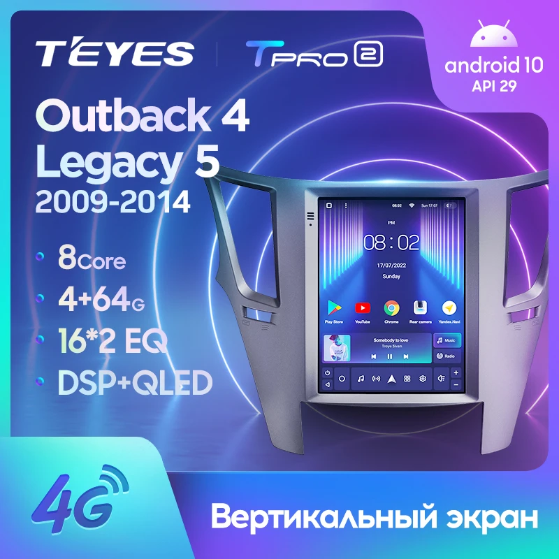 TEYES TPRO 2 For Subaru Outback 4 BR Legacy 5 2009 - 2014 Left hand drive Tesla style screen Car Radio Multimedia Video Player Navigation GPS Android