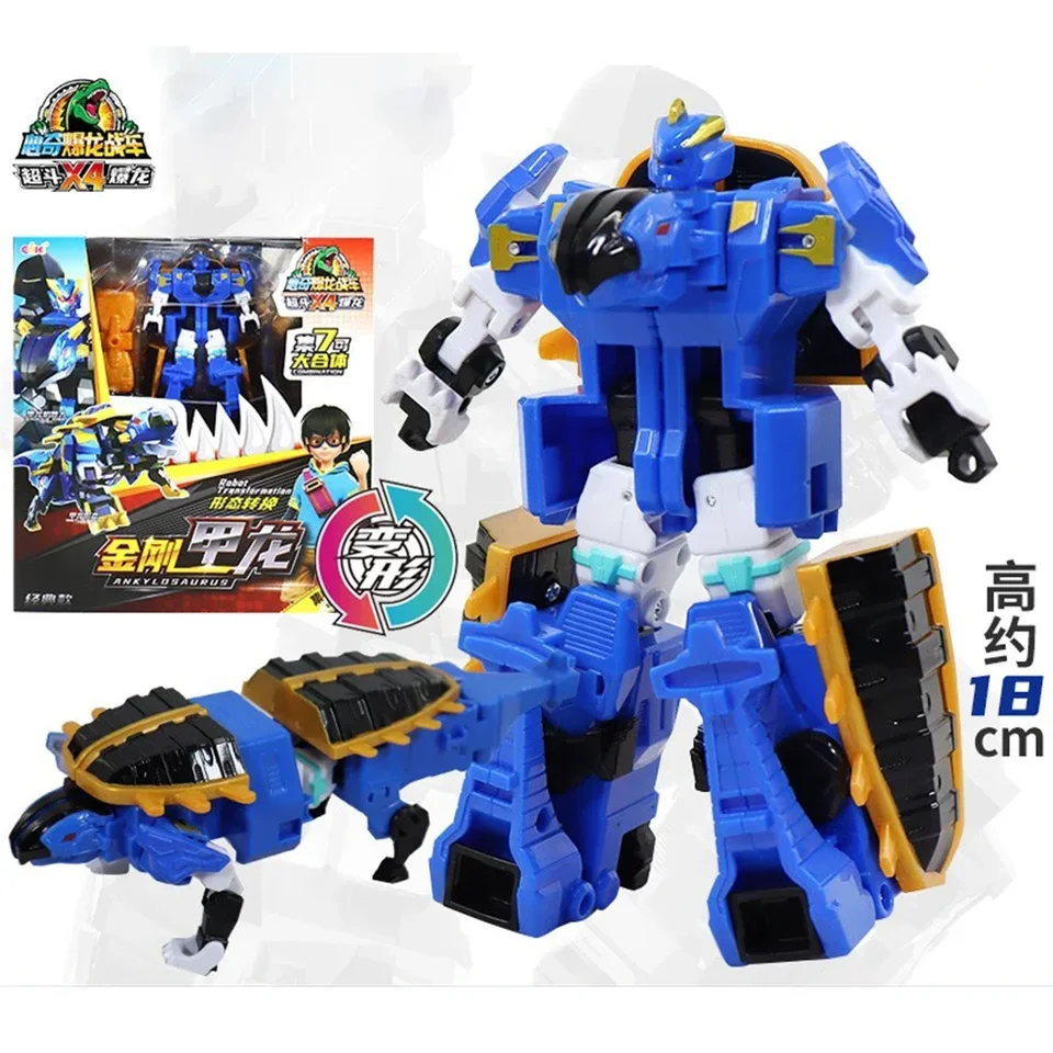 Xinqi Explosive Dragon Tank Combination Tyrant Dinosaur Boy