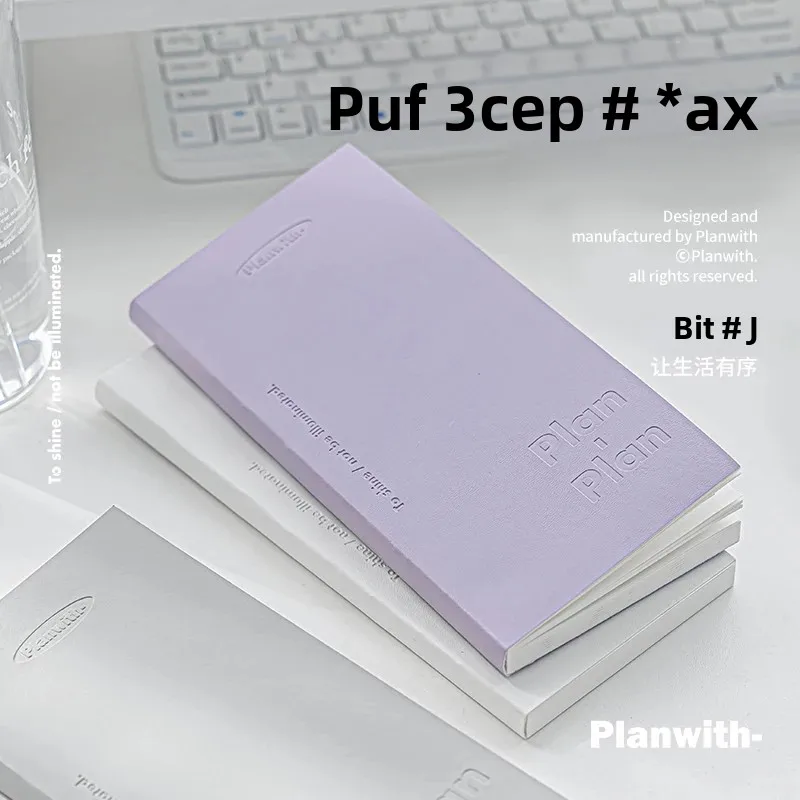 Macaron Cute Notebook Daily Planner with Soft PU Cover - Portable Agenda for Time Management and Learning