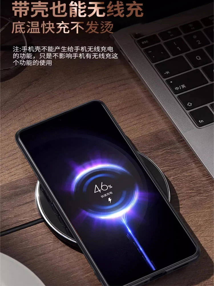 Graphene Cooling Metal Case with Magnetic Wireless Charging and Heat Dissipation