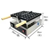 Commercial Waffle Maker Sandwichera Donuts Machine Cooking Appliances Kitchen Appliances Pastry Cake Iron Stick Baking Machine 5