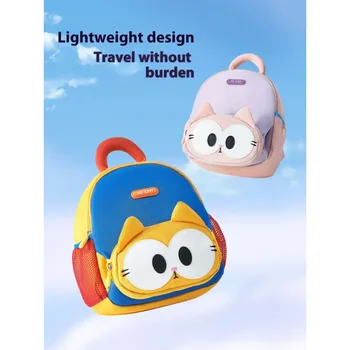 Baby Backpack Anti-walking Lost Shoulder Backpack for Kids Baby Bag with Traction Rope Anti-lost Toddler Backpack Schoolbag