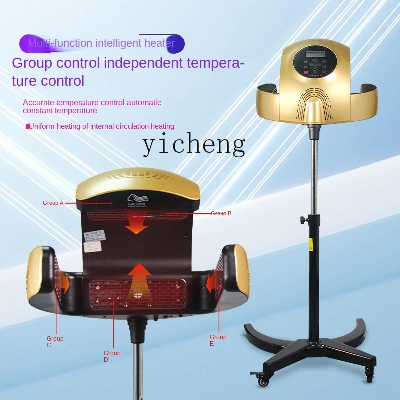 Tqh Intelligent Hair Heater UFO Hot Iron Machine Hair Care Dryer