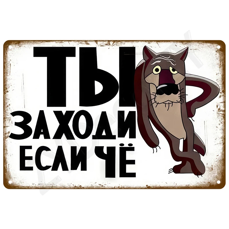 Retro Wand Kunst Wandbild Outdoor Haus Badezimmer Home Room Dekorationen Dekor Vintage Metall Zeichen Platten Zinn Zeichen Poster Mann Höhle Bar – Detail 29