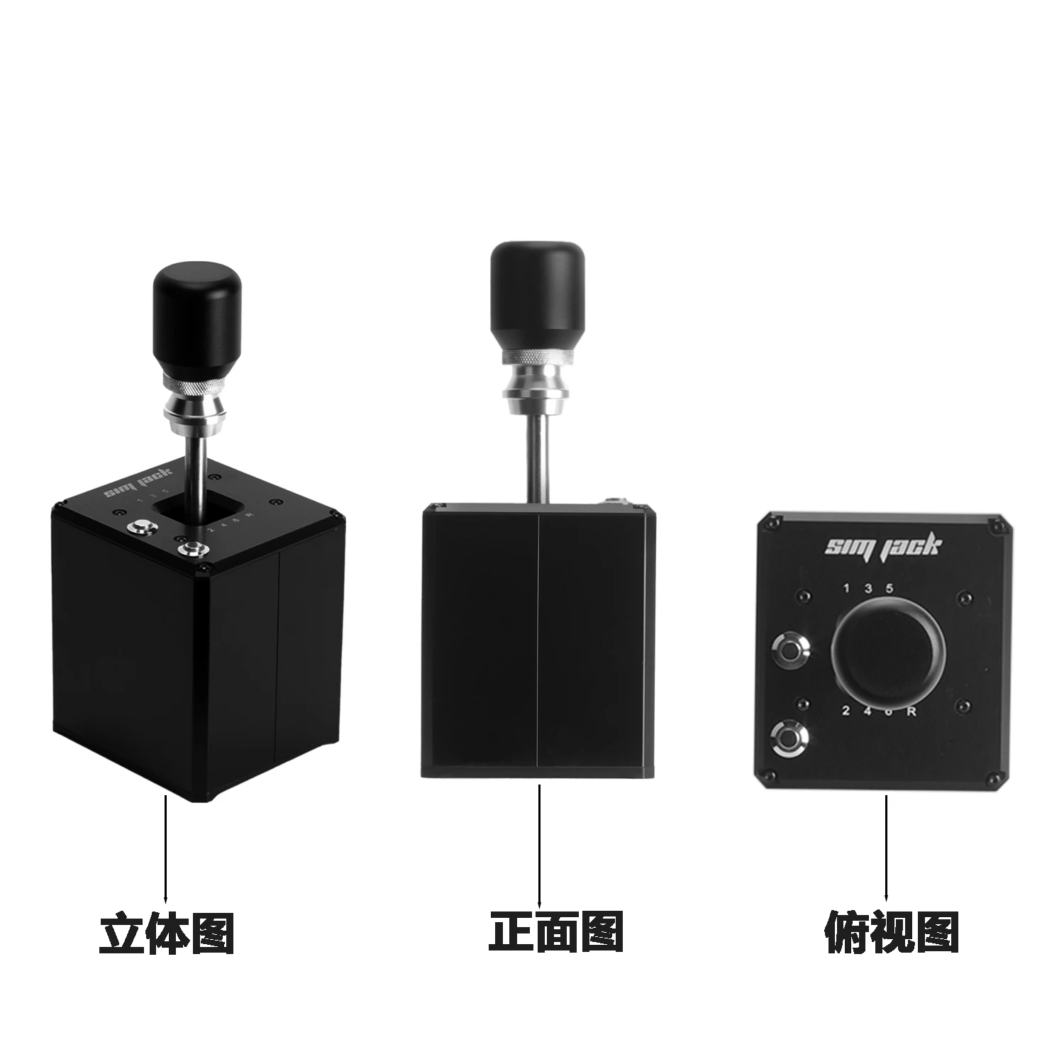 simjackシフター　シムジャック Sim Jack SimJack シーケンシャルシフター シャフトショートナー