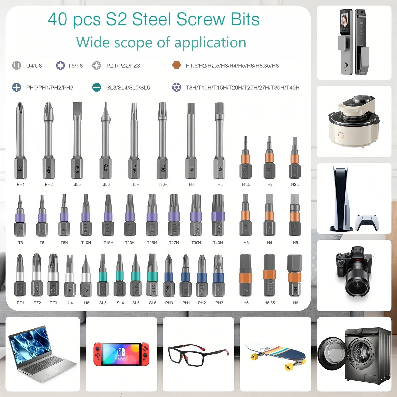 dsc-products