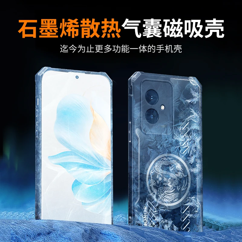 Dragon Totem Graphene Cooling Phone Case - Shockproof & Transparent Design with Enhanced Heat Dissipation