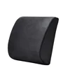 2024 Cushion Office Memory Foam Waist Cushion Slow Rebound Car Cushion Chair Waist Pillow Velvet Bamboo Fiber Waist Cushion Set 2