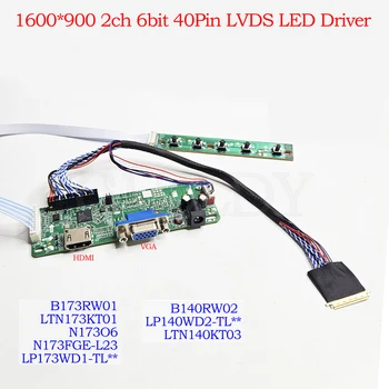 Kit scheda controller LCD per 17.3 "1600X900 LED B173RW01 N173FGE-L23 LP173WD1-TL N173O6 HDMI VGA Schermo LVDS Display del pannello fai da te