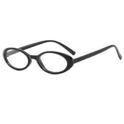 Blue Light Blocking Square Glasses - Fashionable Anti - Fatigue Eyewear for Computer Gaming and Radiation Protection (A4)
