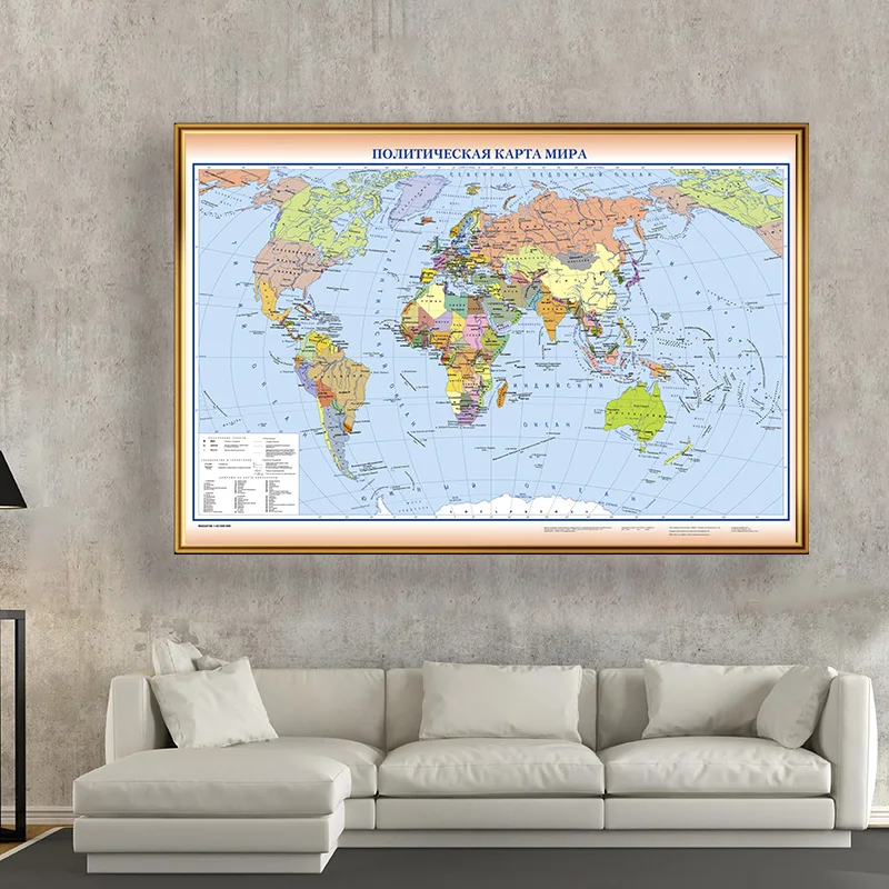 100*70cm The World Map In Russian Non-woven Fabric Print Office Home Background Wall Decoration Gift Educational School Supplies world map poster