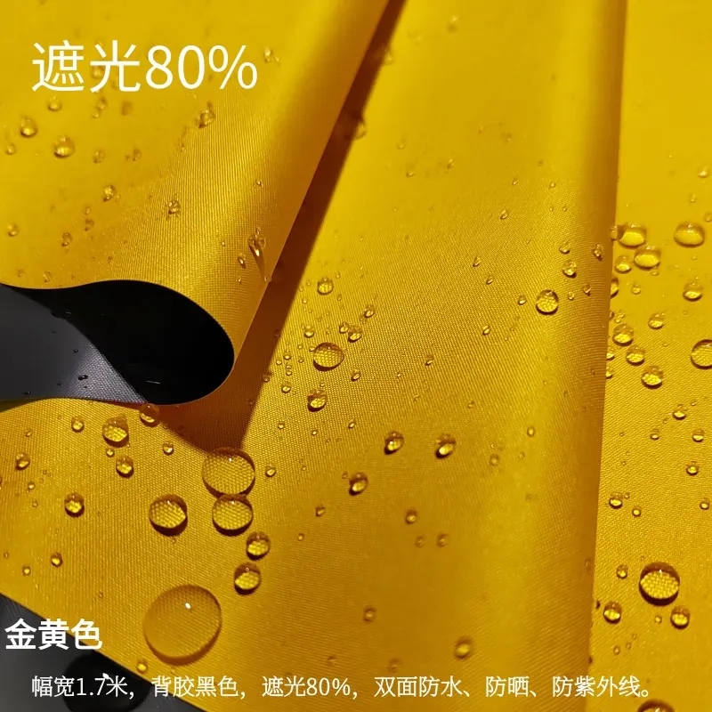 Cortina De Ducha De Tela Impermeable Para Exteriores, 147 Cm Por Metro - México