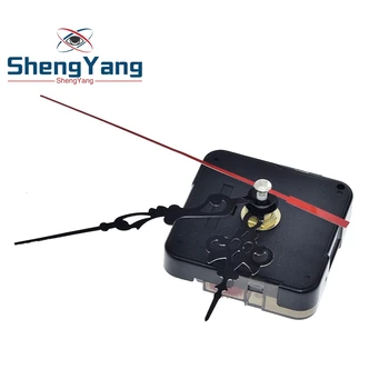 Quartz Wall Clock Movement 1