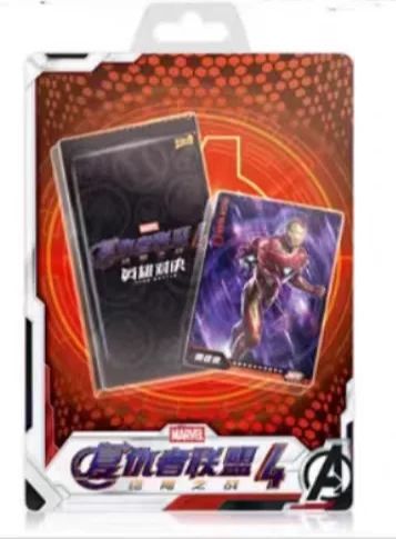 S-1BOX