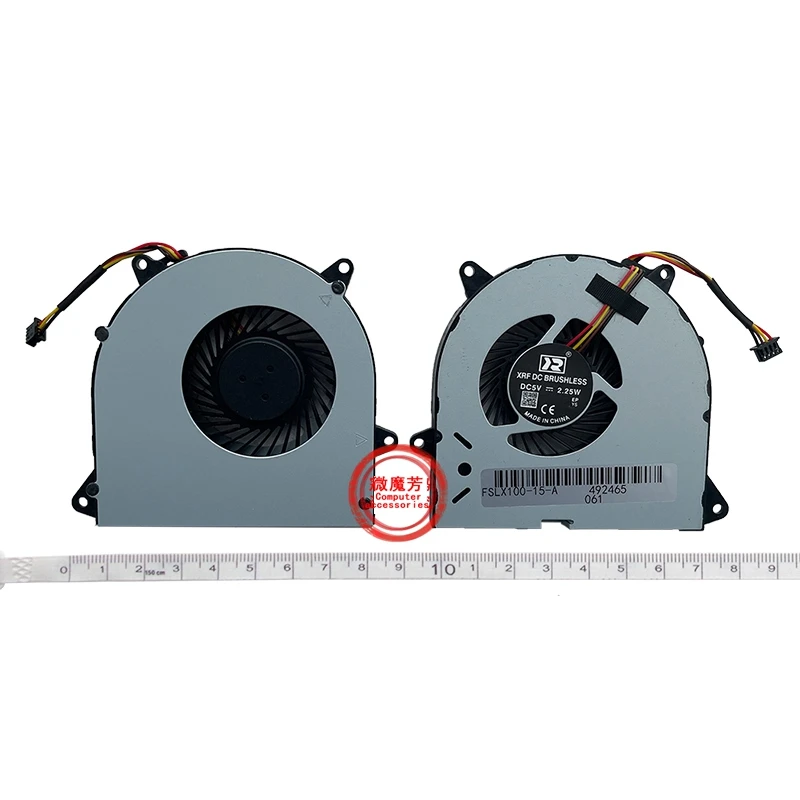 

New CPU Cooling Fan For Lenovo TianYi 100 15 100-14IBD 100-15IBD 110-14AST 110-15ACL EF70070S1-C010-S9A FH6B