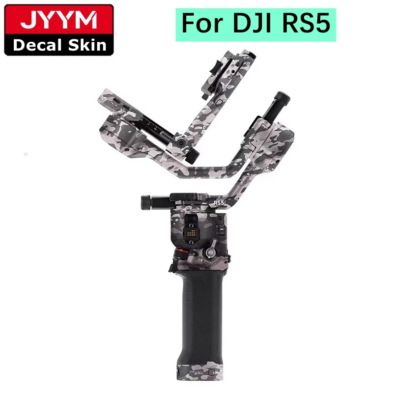 DJI RS5