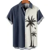 Summer Fashion Men's Short Sleeve Casual Shirt Hawaiian Vacation Coconut Tree Printed Top Seaside Party Wear Men's Oversized Top 1