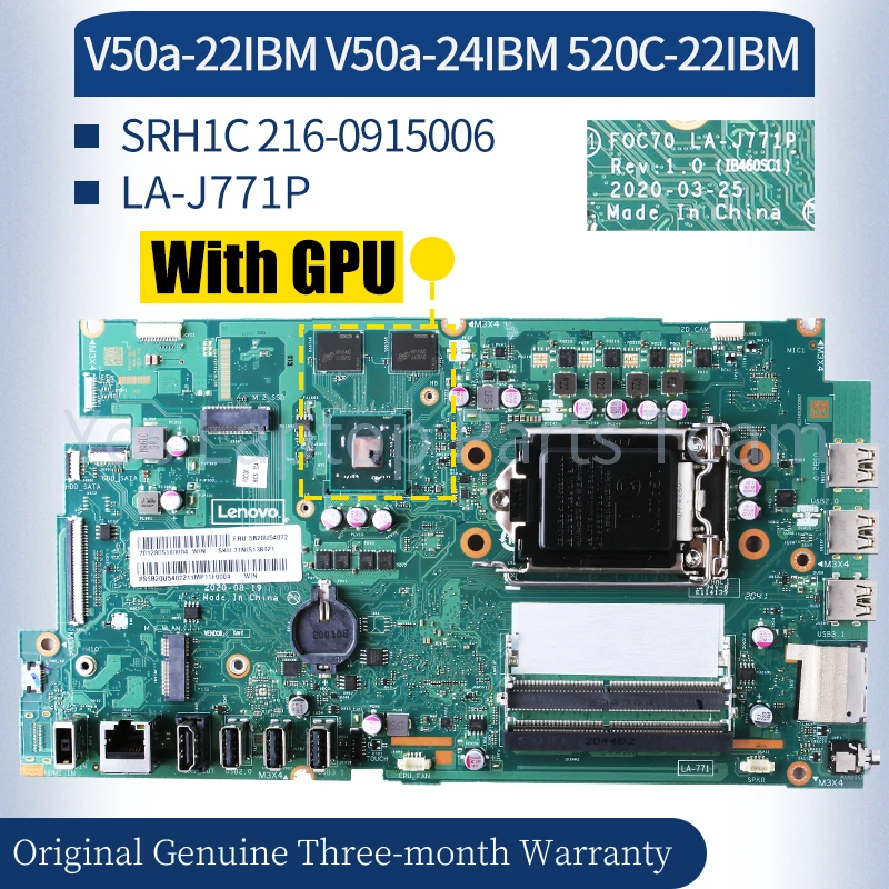 

LA-J771P For Lenovo AIO V50a-22IBM V50a-24IBM 520C-22IBM Mainboard 5B20U54066 5B20U54070 SRH1C All-in-one Laptop Motherboard