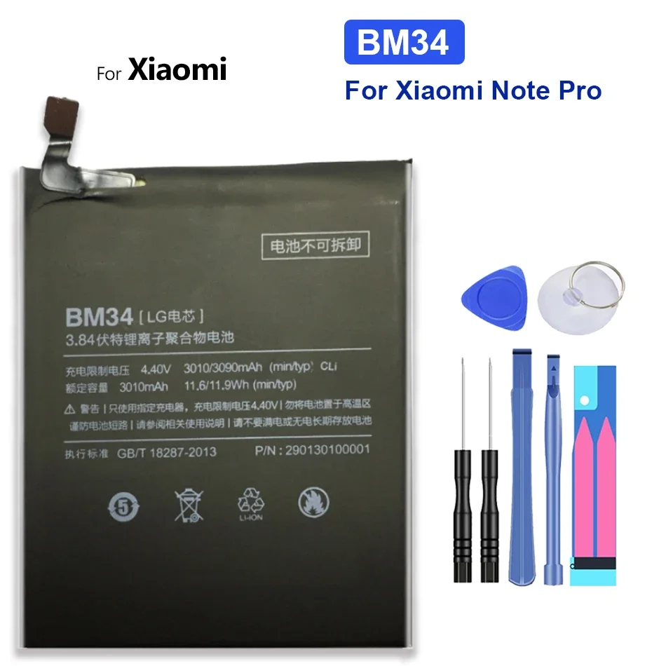 

Replacement Battery For Xiaomi Mi Note Pro, 4GB RAM, BM34, 3010mAh, Track Code