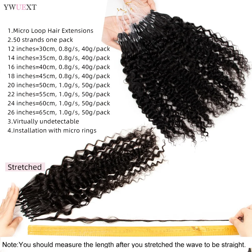Micro Loop Hair Extensions Water Wave Curly 12-26 inches Natural Black Remy Human Hair 50pcs/pack Micro Link Ring