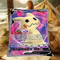 Pokemon Cards Mimikyu Print Blanket 4 Season Soft Fluffy Throw Kids Adult Quilt Sofa Bed Throw Blanket Outdoor Travel Camping 2