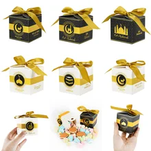 

10Pcs Eid Al-Adha Gift Box for Muslim Islam Ramadan Kareem Party Decoration Supplies Candy Chocolate Boxes Eid Mubarak Favors