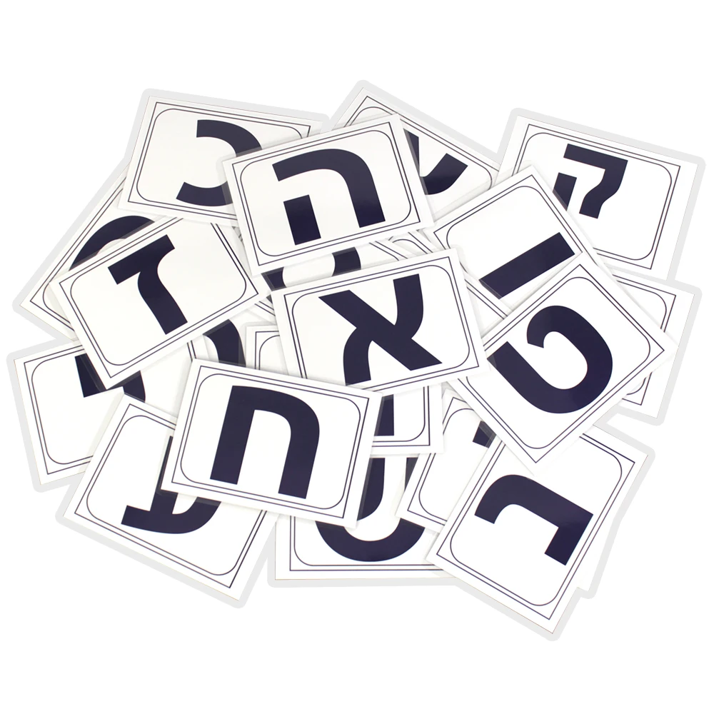 22 Hebrew Letters Kids Montessori Baby Learn Hebrew Words Card Cognitive Early Educational Flashcards Memorise Gift for Children 5