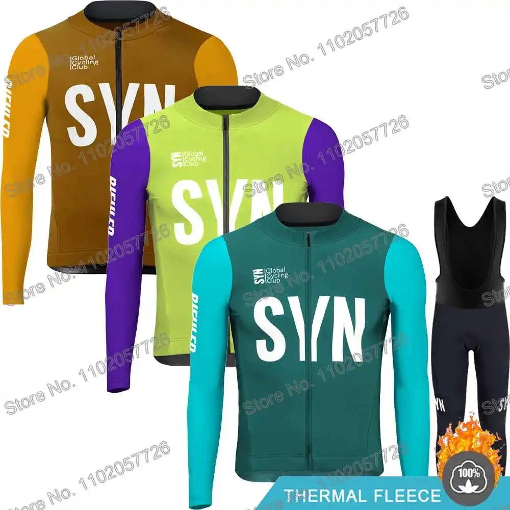 SYN シン サイクルジャージ メンズ セット 冬 サイクリング