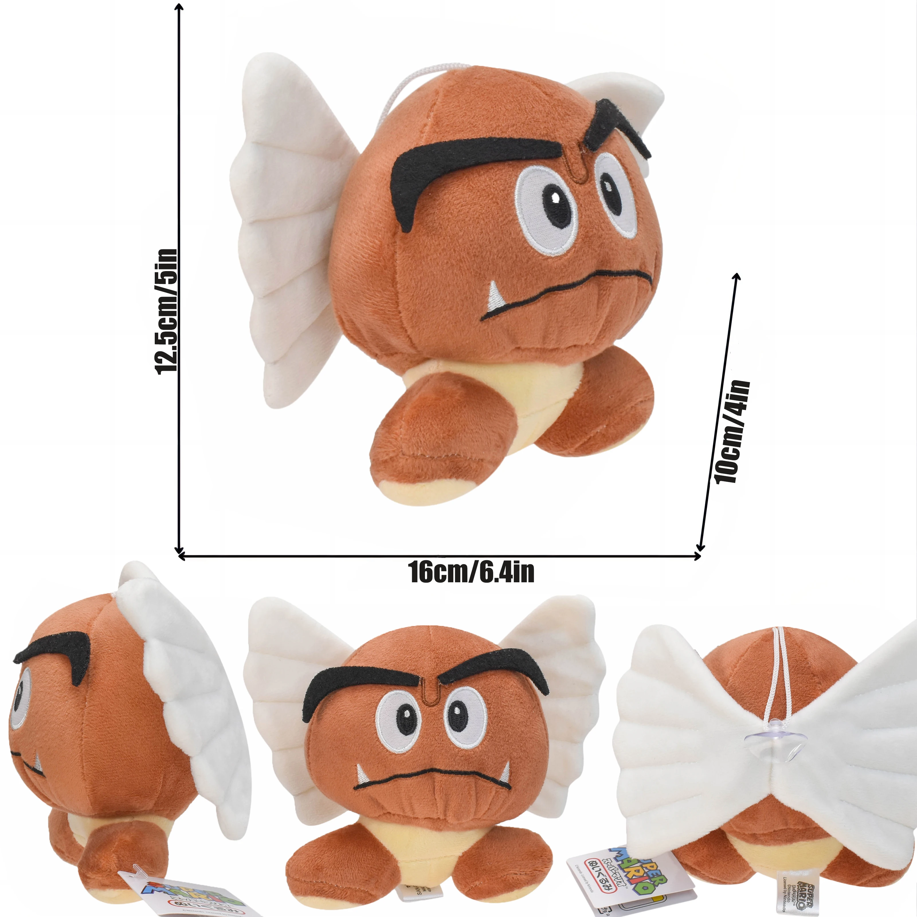 thumbnail image 1 of Peluche de Goomba Superstar Mario Bros Ken Carson Goomba Toad amarillo verde azul regalo de cumpleaños para niños, 1 of 5