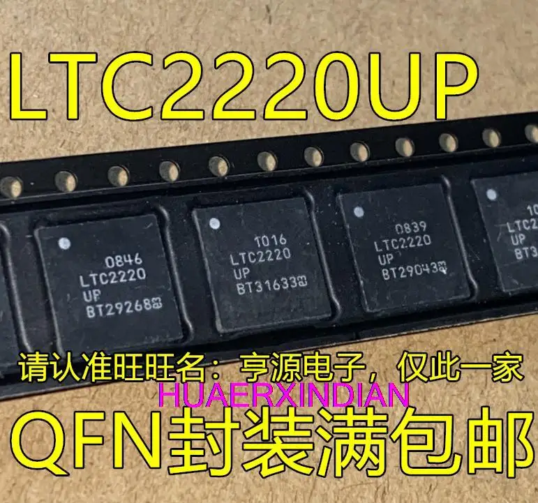 

Новые оригинальные LTC2220 LTC2220UP QFN LPC2220FBD144 TQFP144, 5 шт.