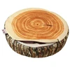 Home Pillow Round Stump Creative High Simulation Round Stump Shape Cushion Home Decoration 3