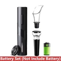 Battery Set