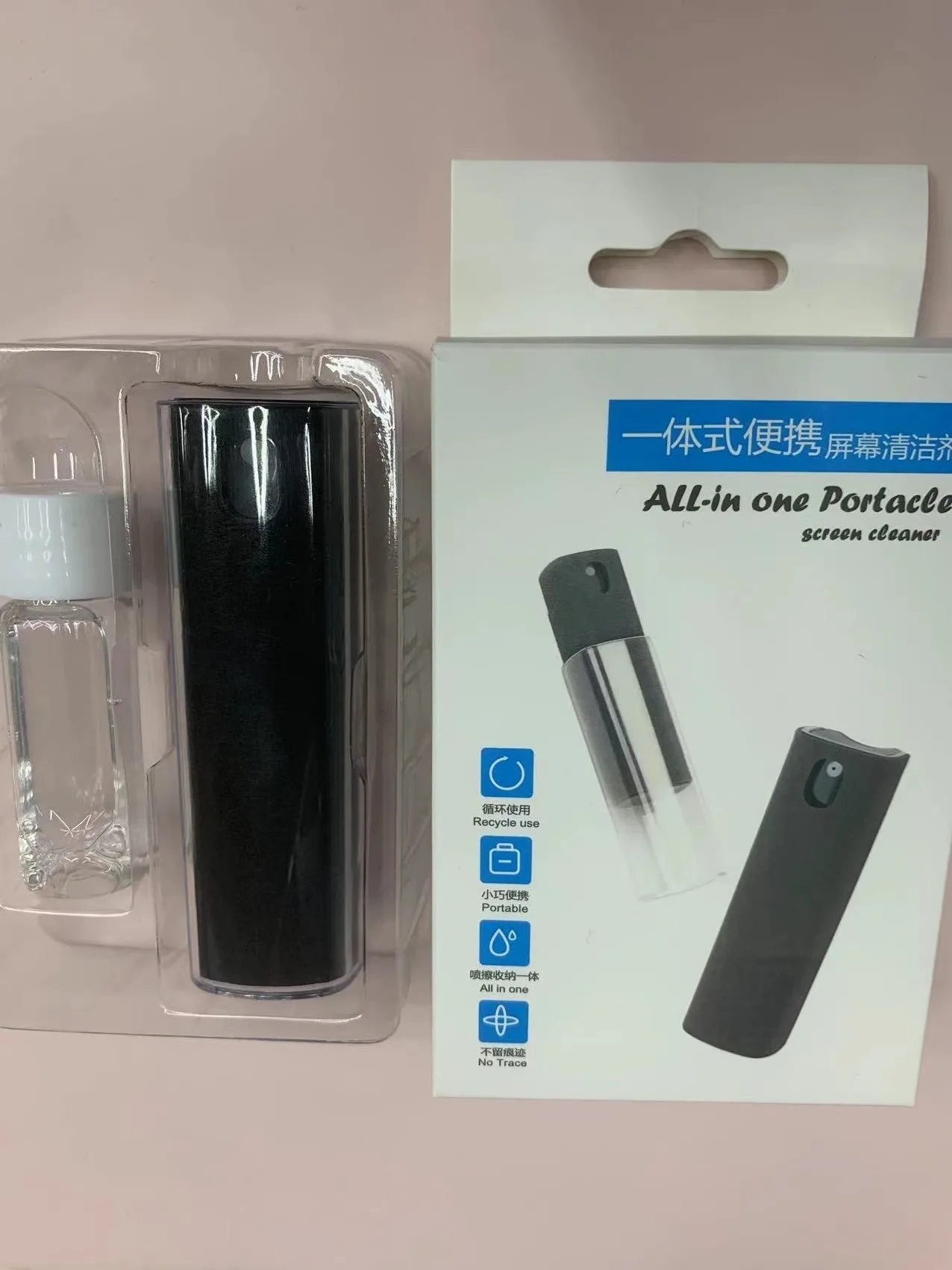 Black 20ml