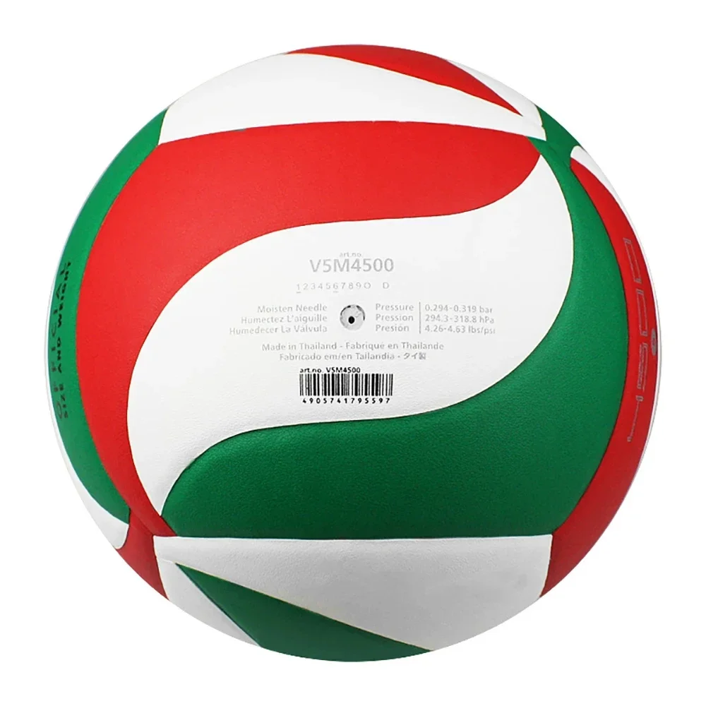 Volleyball Training Equipment Standard Size 5 Soft PU Ball For Students Indoor and Outdoor Training Match Training V5M4500