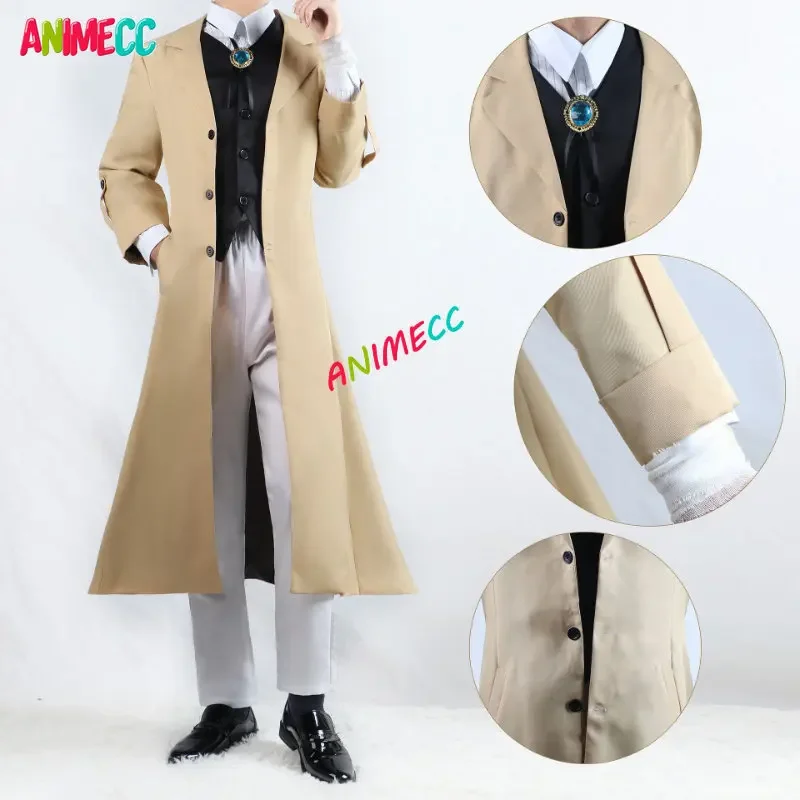 ANIMECC   ڽ ִϸ̼ ڽ ڽƬ ,  Ŷ Ʈ, ҷ Ƽ ,  