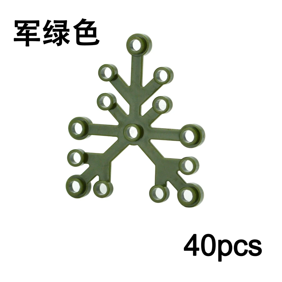 Garden Foliage Building Blocks DIY Construction Set