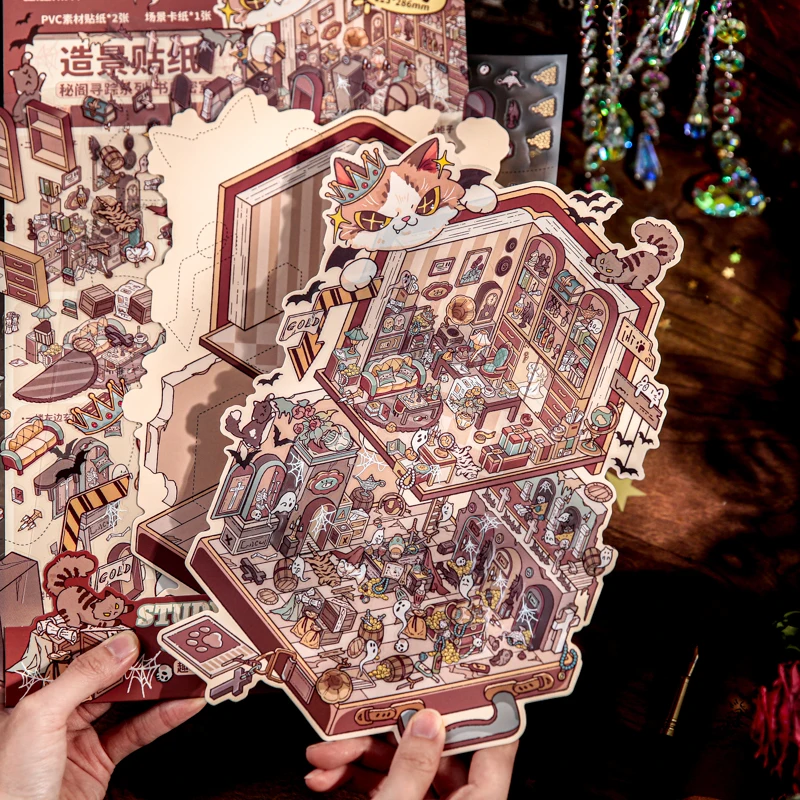 카와이 고양이 왕 3D 의 정자 찾기 풍경 스티커 DIY 포켓 캐빈 장면 축제 선물 ?