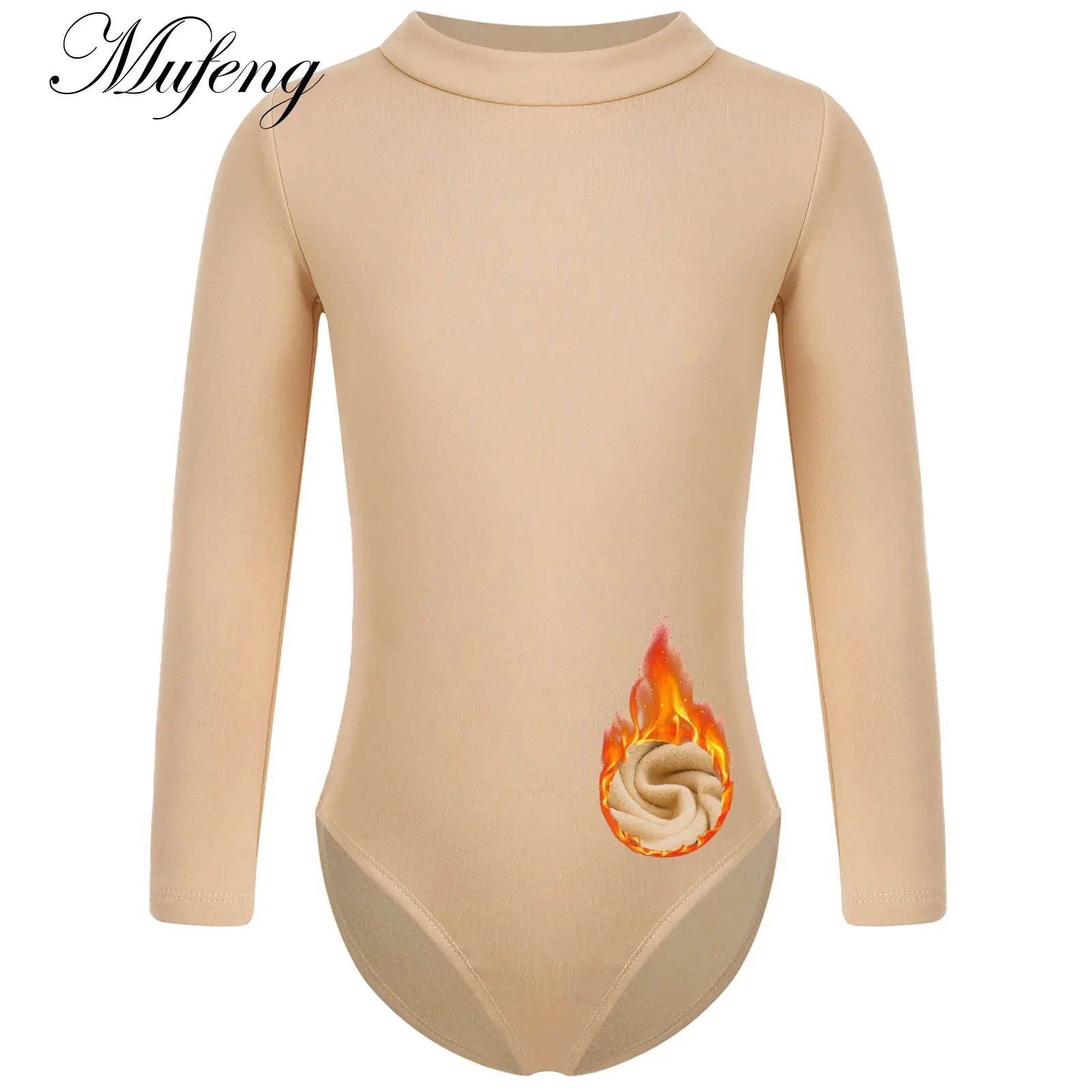 ChildrenBalletLeotardCostumesKidLongSleeveFleeceLinedDance
