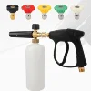 300 bar High - Pressure Washer - 1L Foam Cannon, 5 Nozzles, M22 - 14 Connection, 1/4 Quick Connect 1