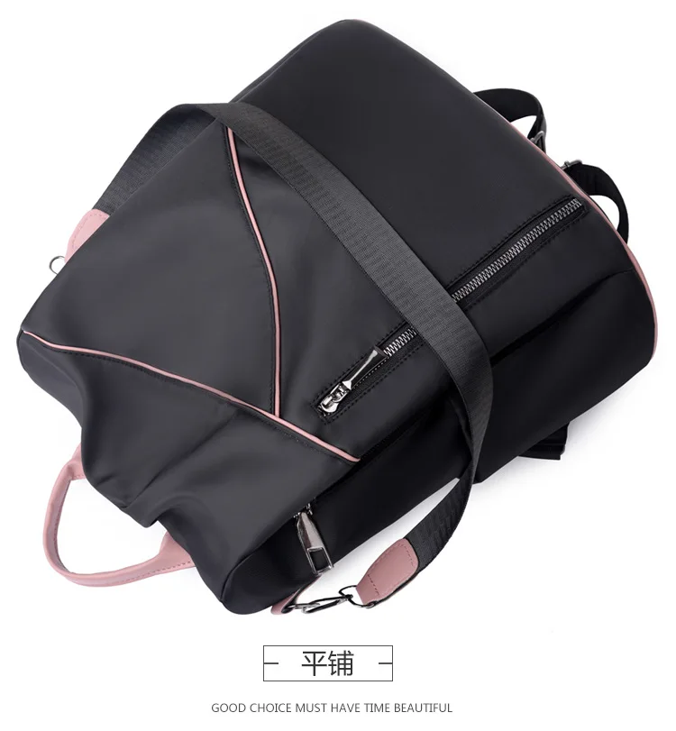 2022 new anti-theft backpack women's fashion multi-functional Oxford cloth dual-purpose travel backpack all-match school bag