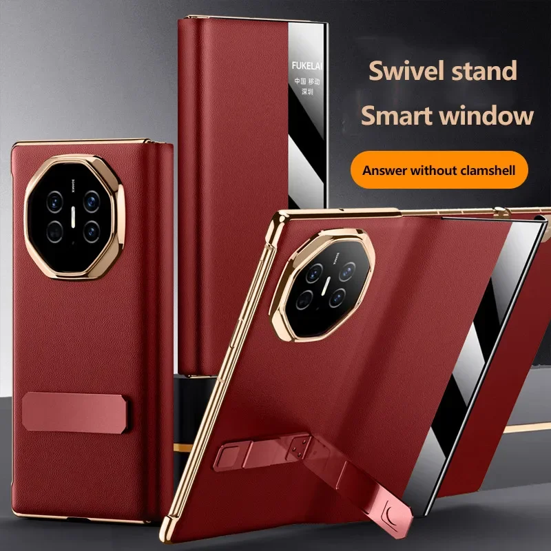 Premium Rotating Stand PU Leather Flip Book Cover