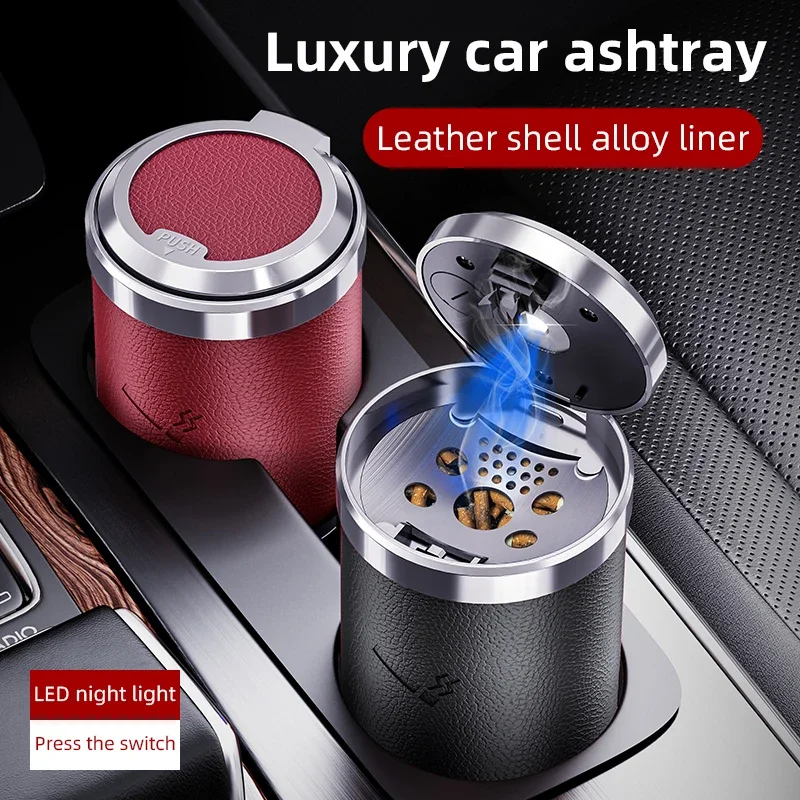 

For Great Wall GWM WEY Tank 300 500 Car Leather Ashtray Portable With LED Light Vacuum Anti-Smell Odorless Car Interior Ashtray